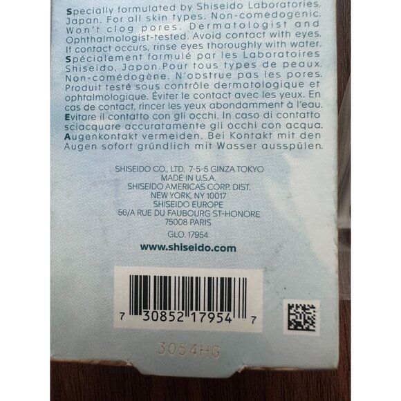 Shiseido Waso Koshirice Tinted Spot Treatment Concealer SOS 0.33oz Natural Honey - Picture 3 of 9